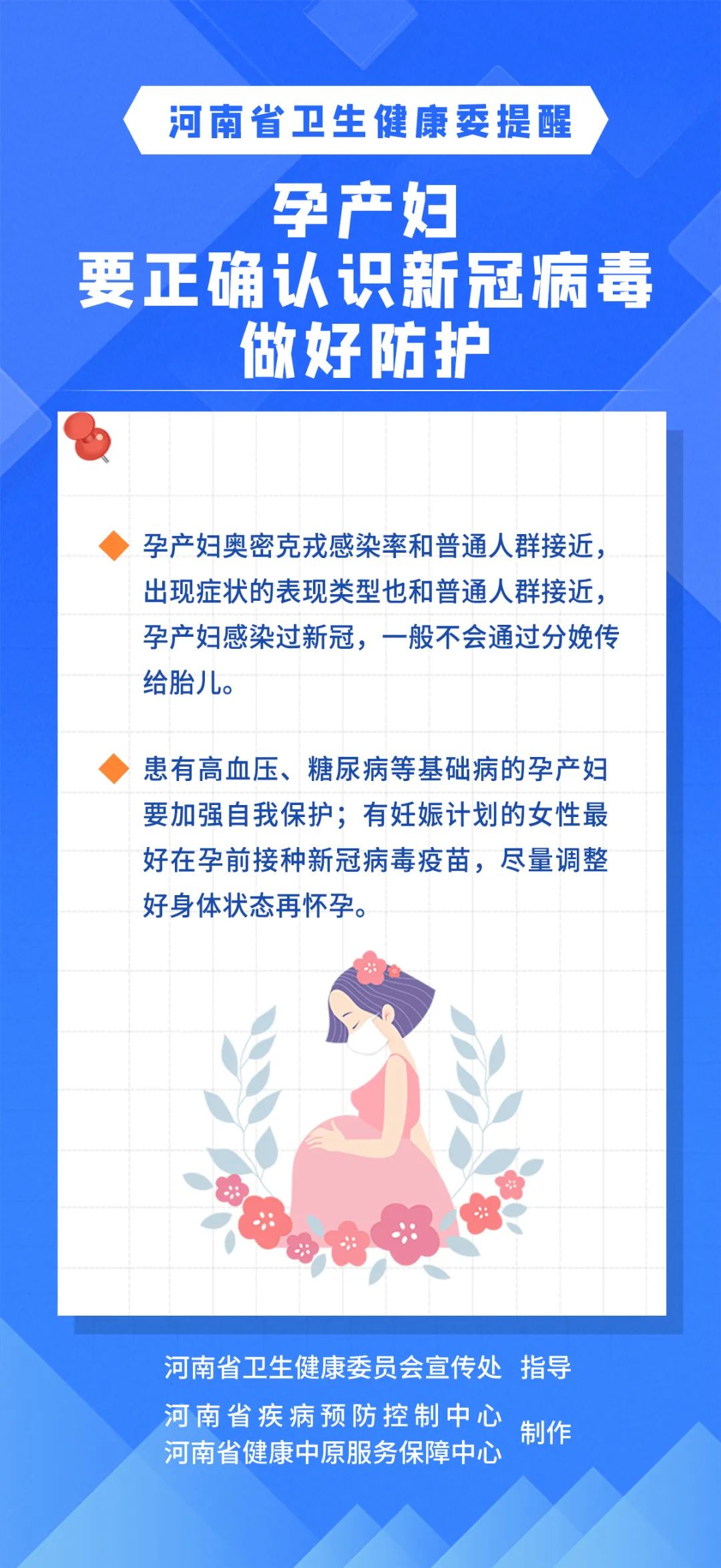 微信图片_20221226143721.jpg